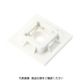 PANDUIT マウントベース アクリル系粘着テープ付き 白 (100個入) ABM100-AT-C 1袋(100個)（直送品）