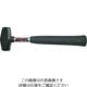 土牛産業 DOGYU パイプ柄石頭鎚 0.7Kg 00540 1本 411-5252（直送品）