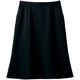 セロリー（Selery） マーメイドスカート ブラック 9号 S-16040 1着（直送品）