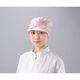 アズワン APクリーンルームキャップ 桃 SCP 1枚 2-4936-02（直送品）