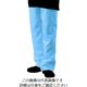 アズワン APクリーンパンツ 青 L SSPB 1本 2-4935-02