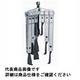 クッコ 3本アームプーラーセット 30ー20ーSP 30-20-SP 1台（直送品）