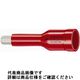 KNIPEX 9839ー06 (3/8SQ)絶縁ヘキサゴンソケット 1000V 1個（直送品）
