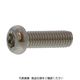 ファスニング Ｊ　3カーＷ　鉄　ＴＲＸ　ナベ小ねじ　5　Ｘ　18　　0000T0000050018003　1箱　　（直送品）