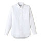 ボンマックス ユニセックスシャツ（長袖） ホワイト S FB4510U-15（直送品）