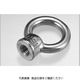 ファスニング J MM ステン ステンレス アイナット IN-2M Q002INM00020000000 1箱（50個）（直送品）
