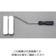 エスコ 100mm(17mm) ローラー刷毛セット EA109NE-81 1セット(4セット)（直送品）