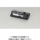 エスコ [+ Pozi Hex Torx]ビットセット(ラチェット・H付) EA562WA-10 1組(1セット)（直送品）