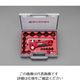 エスコ 3ー30mm 革ポンチセット(15個+330mmカッター付) EA576F-31B 1組（直送品）