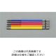 エスコ 5本組/150mm [Hexagon]ドライバービット EA611BR-200 1セット(3セット)（直送品）