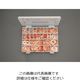 エスコ 4ー30mm 銅パッキンセット EA949YT-2 1セット（直送品）