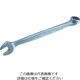 スエカゲツール ProーAuto ドルフィンレンチ13mm 43DW130 1丁(1本) 439-1683（直送品）