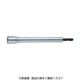 トラスコ中山 TRUSCO 電動ドライバーソケット ロング 13mm TEF-13L 1個 449-8810（直送品）