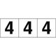 トラスコ中山 TRUSCO 数字ステッカー 30×30 「4」 白地/黒文字 3枚入 TSN-30-4 1組(3枚) 438-8208（直送品）