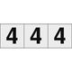 トラスコ中山 数字ステッカー 30×30 「4」 透明地/黒文字 TSN-30-4-TM 1組(3枚) 438-8216