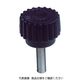 トラスコ中山 グリップノブボルト Φ16 M5X15 TGKB1-M5X15 1個 430-9367
