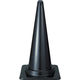 トラスコ中山 TRUSCO 安全コーン 幅380mmX高さ700mm ブラック TCC-BK 1個 445-4243