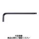 トラスコ中山 TRUSCO ボールポイント六角棒レンチ 9/64インチ TBRI-9/64 1本 445-5401