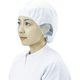 宇都宮製作 シンガー 電石帽SRー1 L(20枚入) SR-1L 1袋(20枚) 433-8723（直送品）