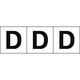 トラスコ中山 アルファベットステッカー 30×30 「D」 白地/黒文字 TSN-30-D 1組(3枚) 438-8402