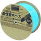 トラスコ中山 TRUSCO 高性能ホース12X16mm 50m GHS-50 1巻 452-3962（直送品）