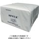 クラレ 超極細繊維不織布製ワイパー ハイエックス 33cm×34cm75枚×16袋=1200枚 HO-503M 1ケース(1200枚)（直送品）