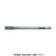 彌満和製作所 ヤマワ ニューロングスパイラルタップ M14 LS-SP150-M14 1本 451-0551（直送品）