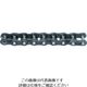 椿本チエイン RSローラーチェン RS60-1-RP-U 1本(1個) 448-5254（直送品）