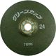 ニューレジストン NRS 研削砥石 グリーンカップ 180×6×22 ♯24 GCP1806-24 1セット(25枚) 451-7482（直送品）