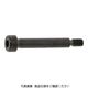 ファスニング J 鋼 ショルダーボルト(ST) 16 X 65 A000601G0160065000 1箱(40個)（直送品）