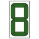 ユニット デジタル数字札交換用(小) 899-35 1枚（直送品）