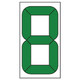 ユニット デジタル数字札交換用(大) マグネット付 899-36 1枚（直送品）