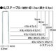 マックス MAX タッカ用ステンレスステープル 肩幅4mm 長さ25mm 5000本入り 425J-S 1箱(5000本) 451-6729（直送品）