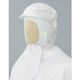 ミドリ安全 作業用 フード SH427W フリー ホワイト 3189104120 1点（直送品）