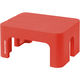 【踏み台】 SANKA デコラステップS （レッド） DS-SRE 1個