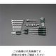 エスコ [33個組] 工具セット EA689SF 1セット（直送品）