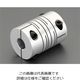 エスコ 8 x mm/20mm フレキシブルカップリング(クランピング) EA969BC-10 1個（直送品）