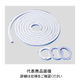アズワン パッキン PTFE 16角×3m 2-312-04 1個（直送品）
