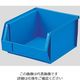 リス 小物保管用コンテナー 250×210×130mm HN-3 1個 2-9180-03（直送品）