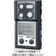 ガステック（GASTEC） マルチガスモニター（MX4シリーズ） 拡散式 MX4-OHCP 1台 2-9982-02（直送品）
