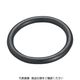 TONE インパクト用Oリング P14 (1Pk(袋)=10個入) RINGP14S 1パック(10個) 281-8604（直送品）