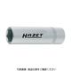 HAZET ディープソケットレンチ(6角タイプ・差込角6.35mm・対辺5.5mm) 850LG-5.5 1個 439-4640（直送品）