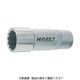 HAZET ディープソケットレンチ(12角タイプ・差込角12.7mm・対辺10mm) 900TZ-10 1個 439-6146（直送品）
