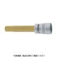 HAZET ヘキサゴンソケット(差込角9.5mm) 対辺寸法5mm 8801H-5 1個 442-3500（直送品）