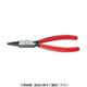 KNIPEX 丸ペンチ 140mm 2202-140 1丁 446-7426（直送品）