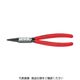 KNIPEX 穴用スナップリングプライヤー 12ー25mm 4413-J1 1丁 446-8031（直送品）