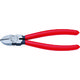 KNIPEX 電工ニッパー 160mm 7001-160 1丁 446-8481（直送品）