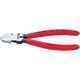 KNIPEX プラスチック用ニッパー プラスチックハンドル 160mm 7201-160 1丁 446-8708（直送品）