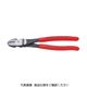KNIPEX 強力型ニッパー 160mm 7401-160 1丁 446-8775（直送品）