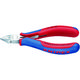 KNIPEX 精密用ニッパー 115mm 7732-115 1丁 446-9071（直送品）